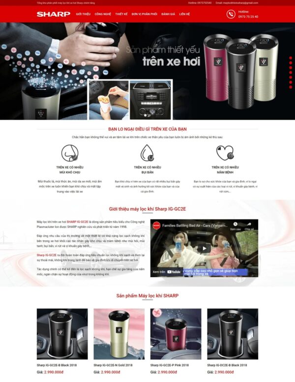 Thiết kế website bán máy lọc khí SHARP